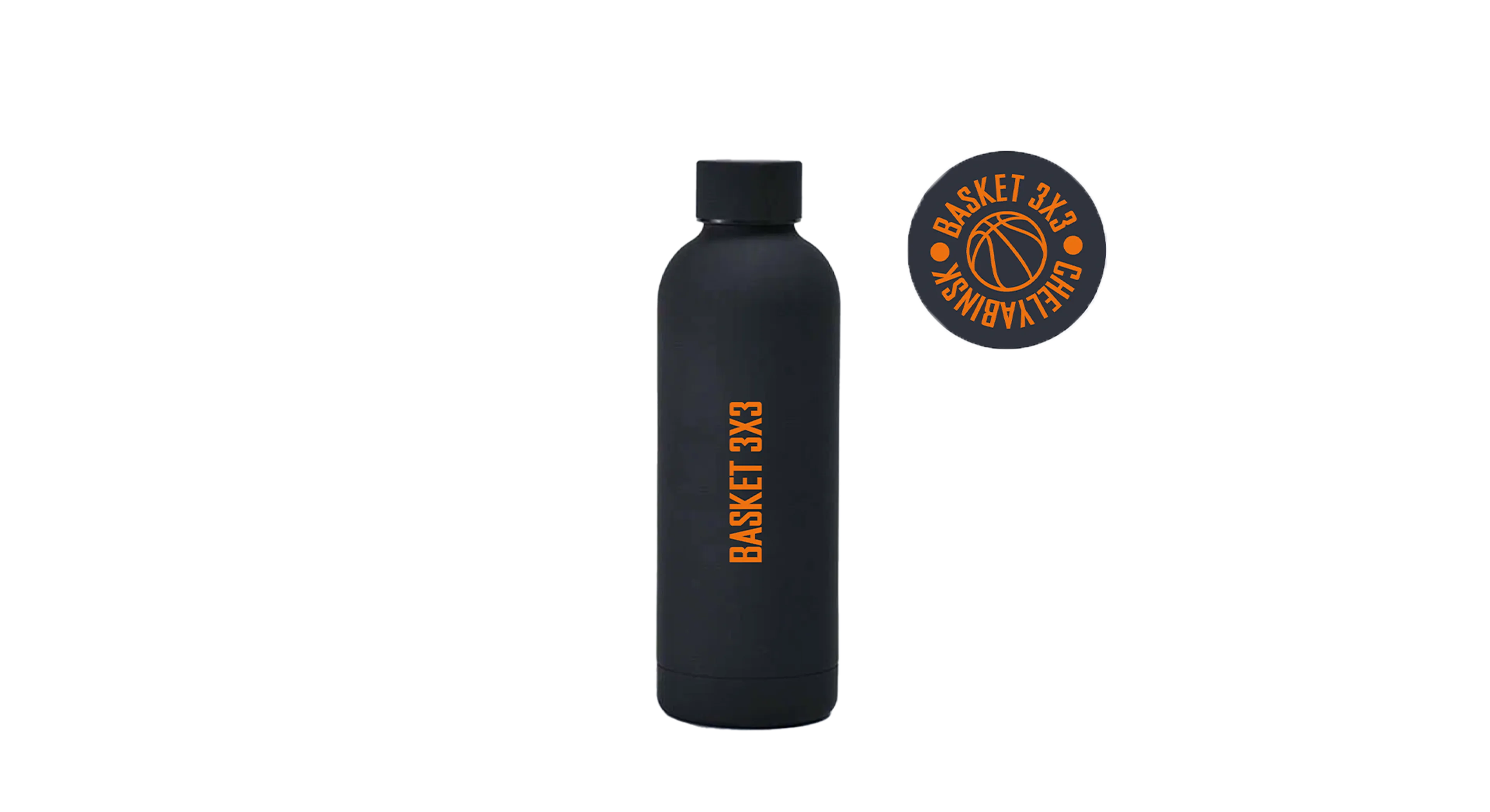 Термобутылка